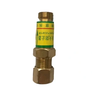 Backfire preventer