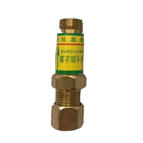 Backfire preventer